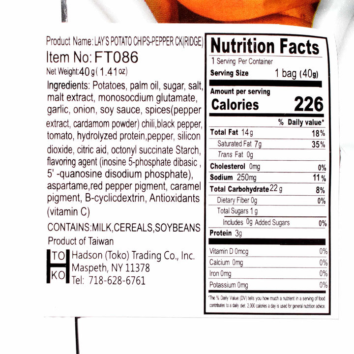 A nutrition label for a package of Lay's Potato Chips: Deep Ridged Pepper Chicken.
