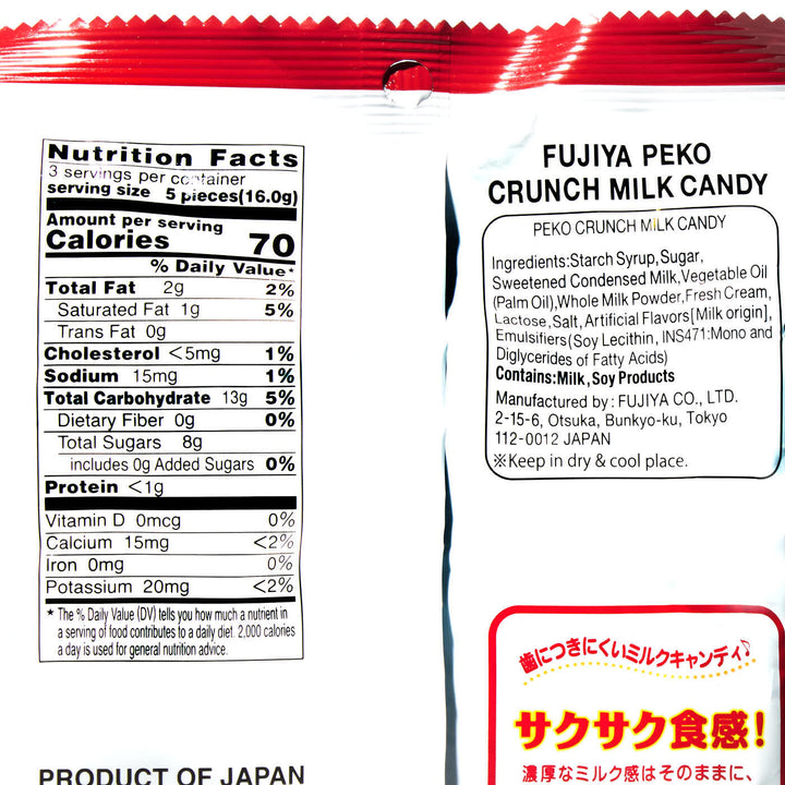 The back of a bag of Fujiya Peko Hokkaido Milk Crunchy Candy.