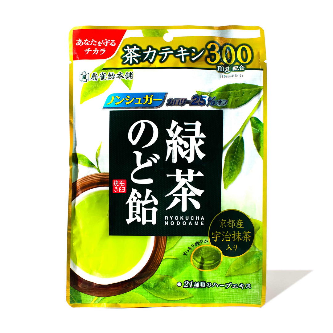 A packet of Senjaku Green Tea with japanese writing on it.