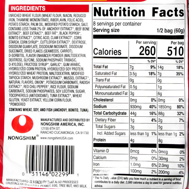 Nongshim Neoguri Spicy Seafood Udon (4-pack) - nutrition facts.