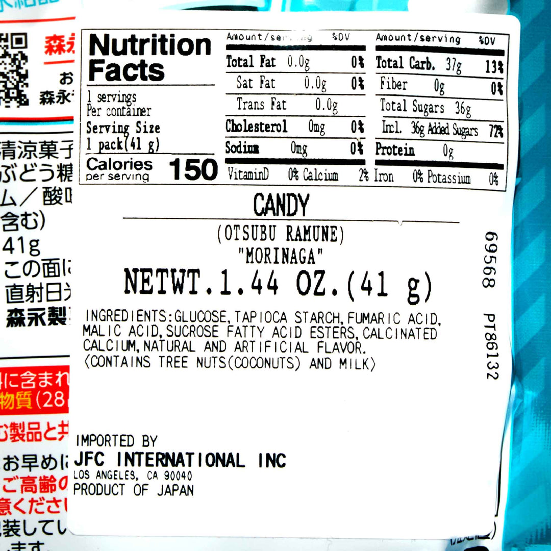Morinaga Otsubu Ramune Candy nutrition label.