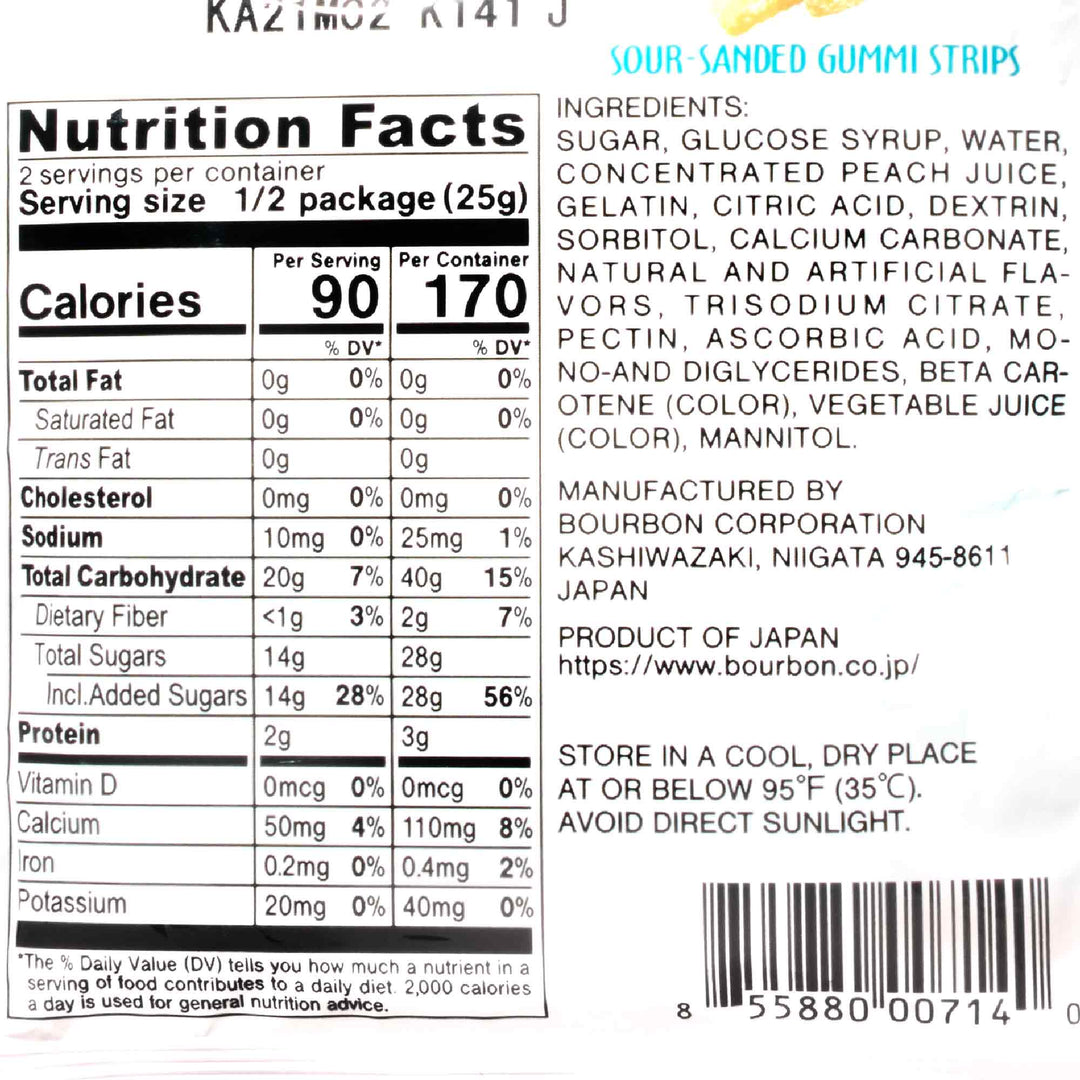 The back of a nutrition label for Bourbon Fettuccine Gummy: Peach by Bourbon.