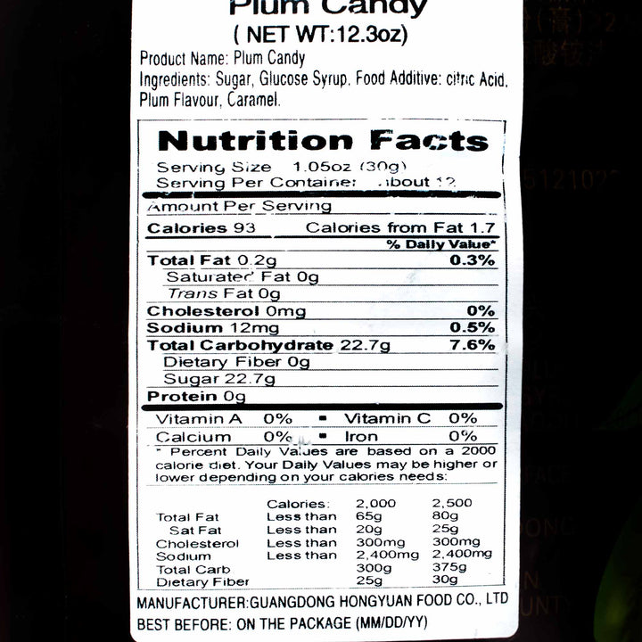 Nutrition facts label for Hongyuan Huamei Sour Plum Candy.