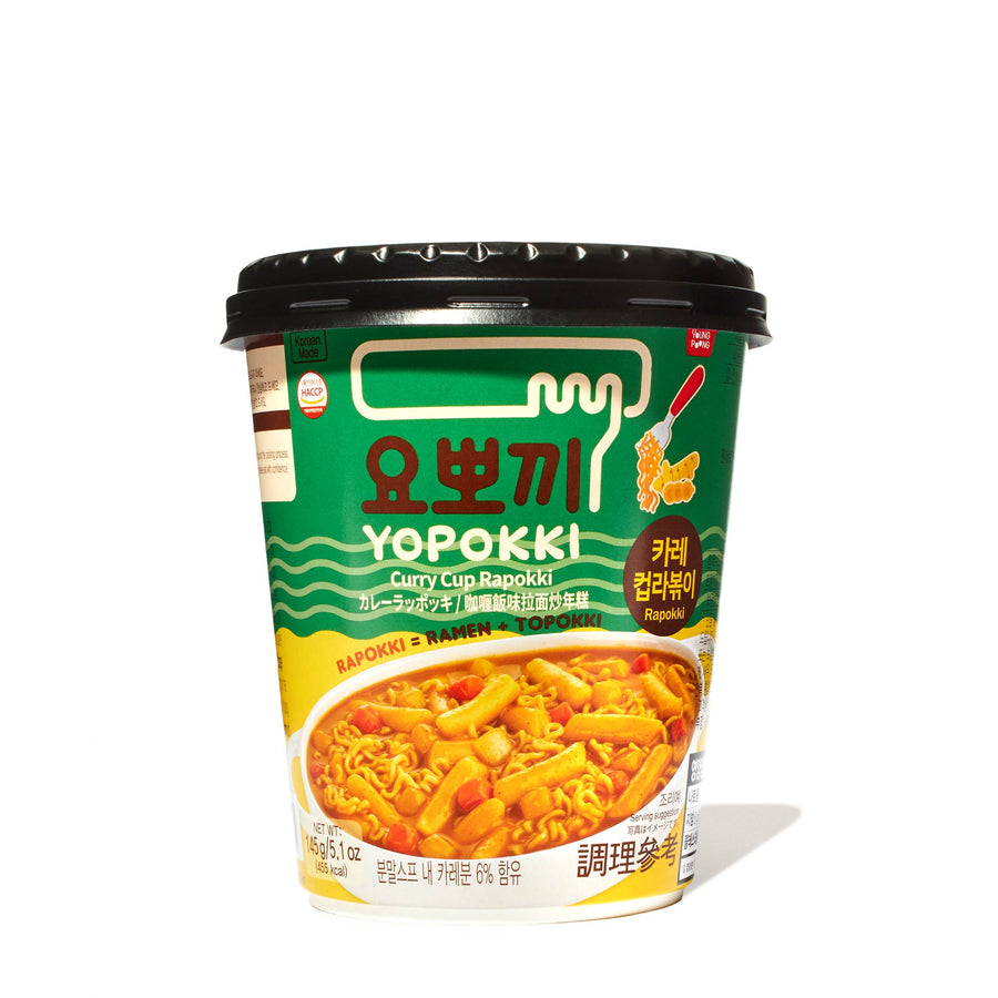 Curry Tteokbokki  LOVE KOREAN FOOD