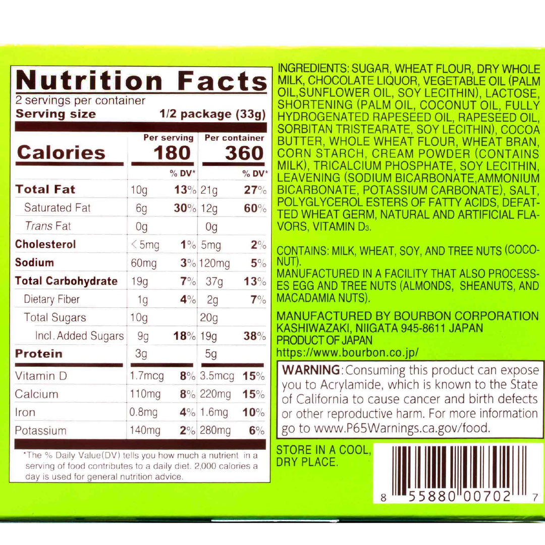 The back of a nutrition label for Bourbon Chocolatey Tree Cookies by Bourbon.