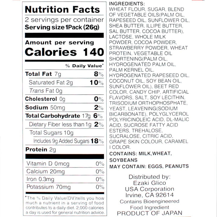 A nutrition label for Glico Pocky: Crunchy Strawberry.