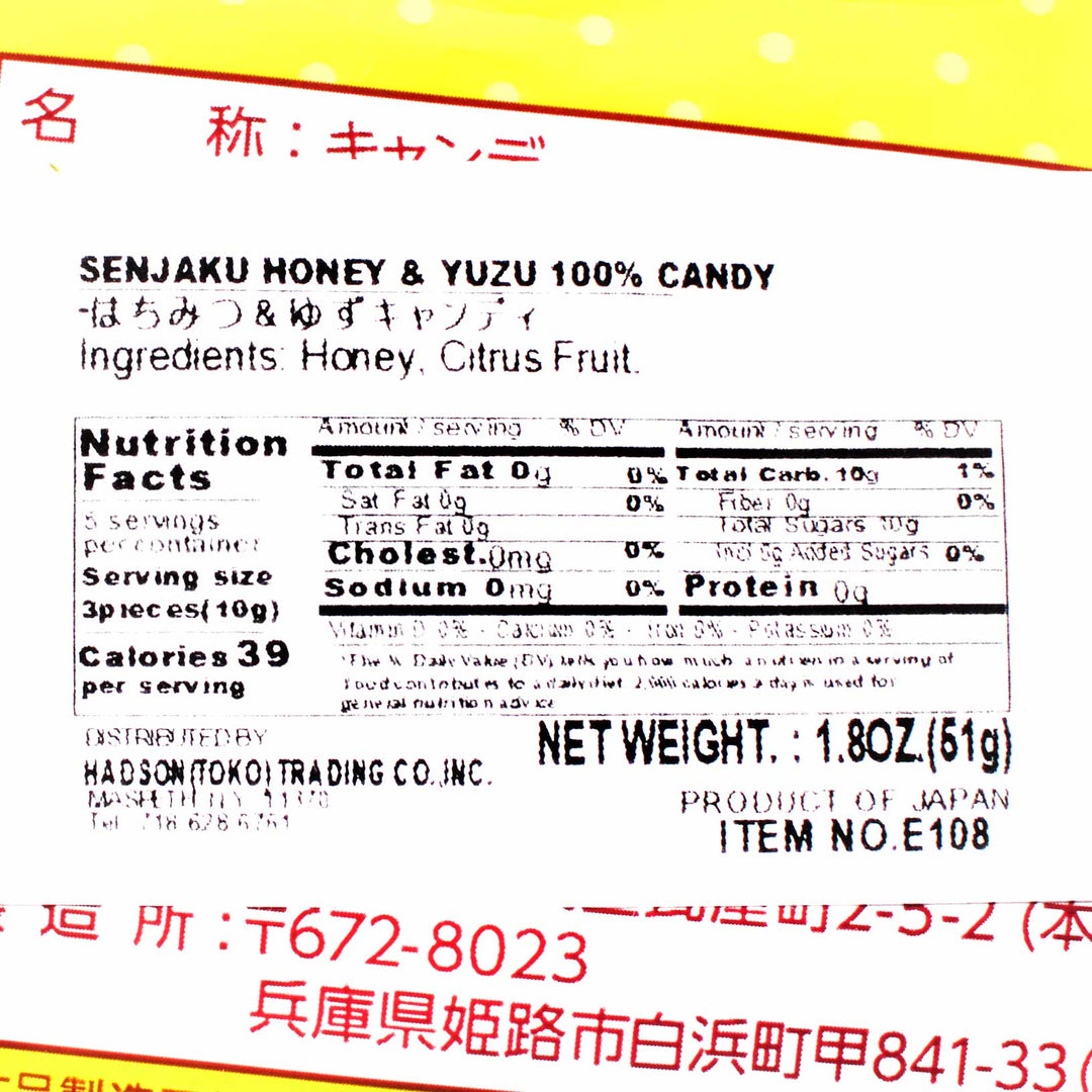 A label for a Senjaku 100% Honey & Yuzu Candy.