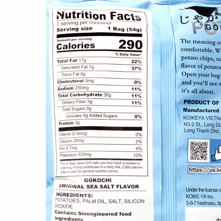 The nutrition facts for a bag of Koikeya Thick-Cut Potato Chips: Rock Salt.