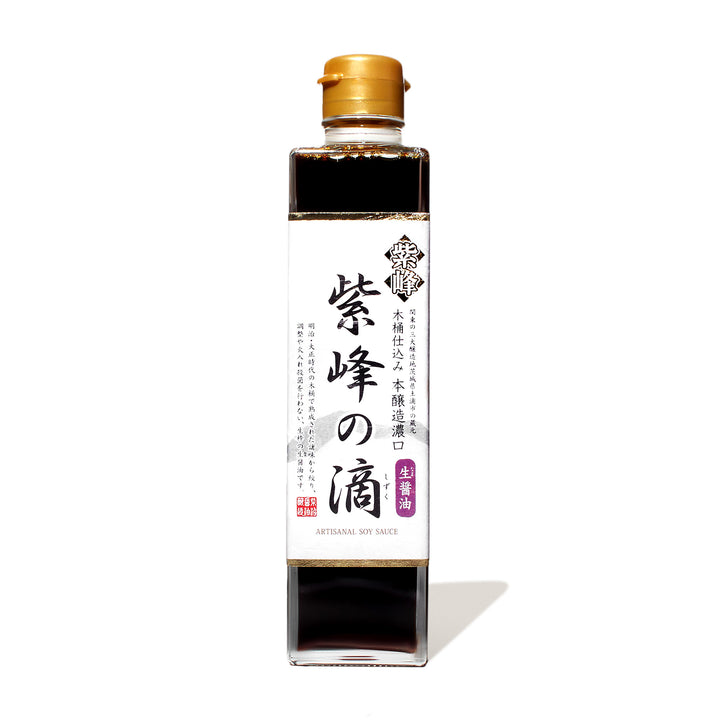 A bottle of Shibanuma Artisanal Soy Sauce on a white background.