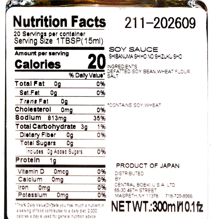 A label showing the nutritional facts of Shibanuma Artisanal Soy Sauce by Shibanuma.