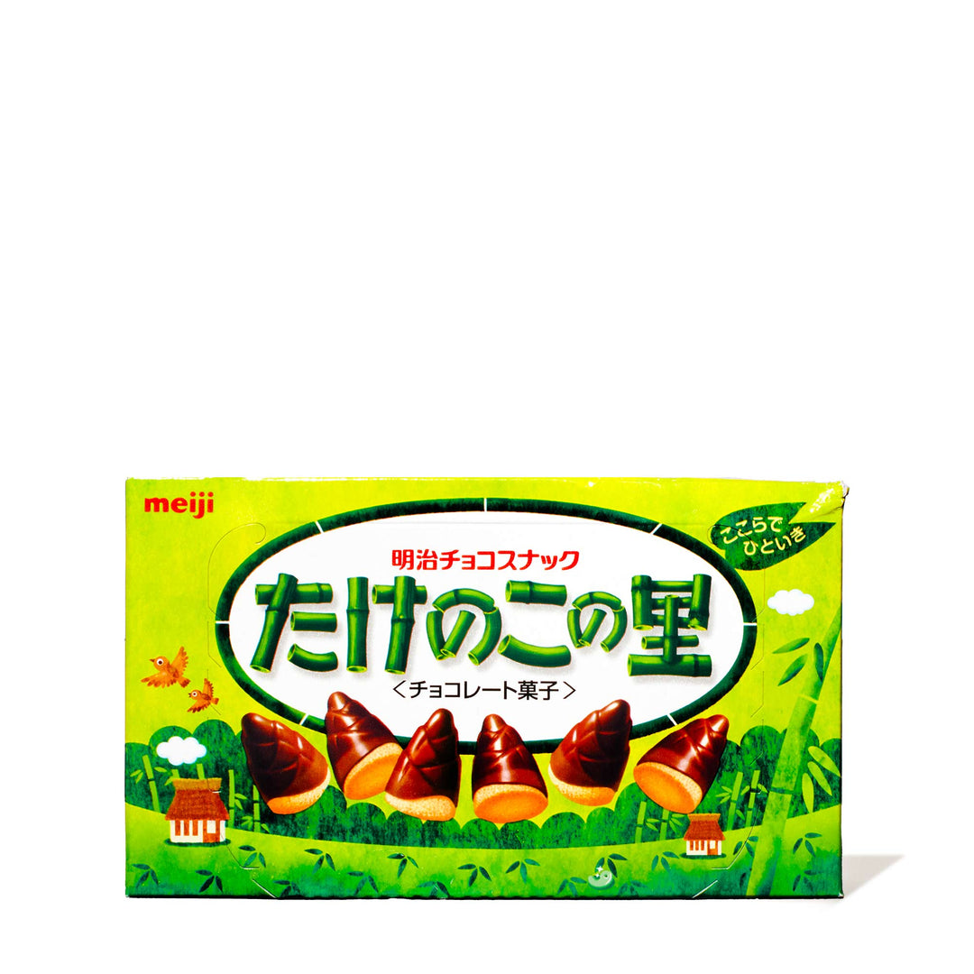 A box of Meiji Takenoko no Sato Chocolate Biscuit Cookies on a white background.