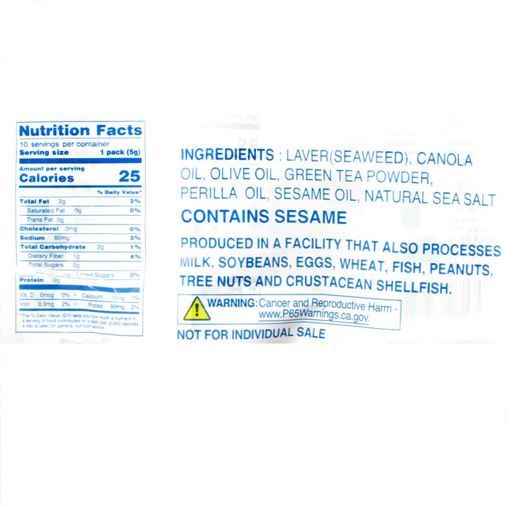 A label showing the ingredients of Assi Roasted & Seasoned Seaweed Snack (10-pack) by Assi.