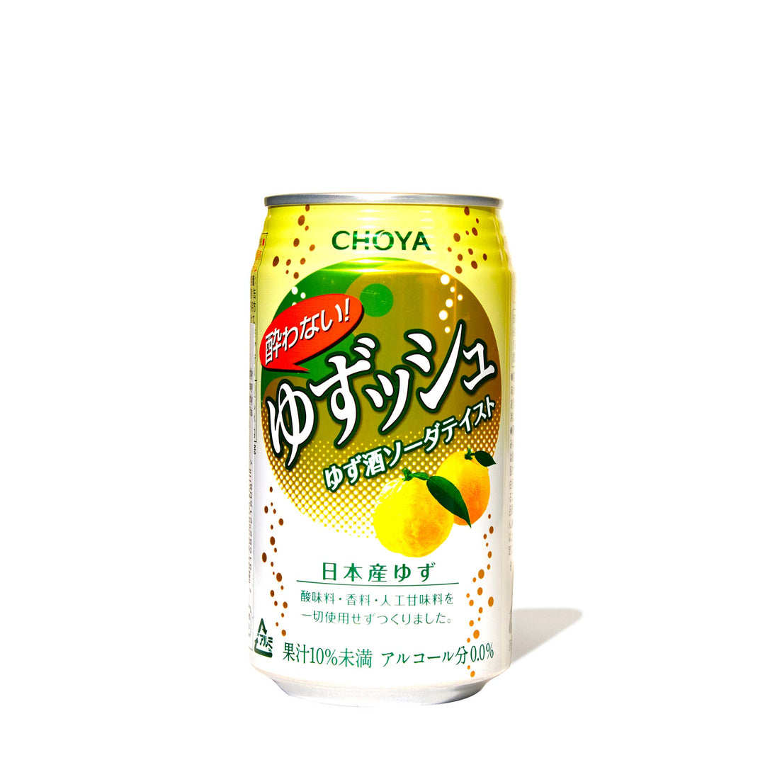 A can of Choya Sparkling Yuzu Drink on a white background.