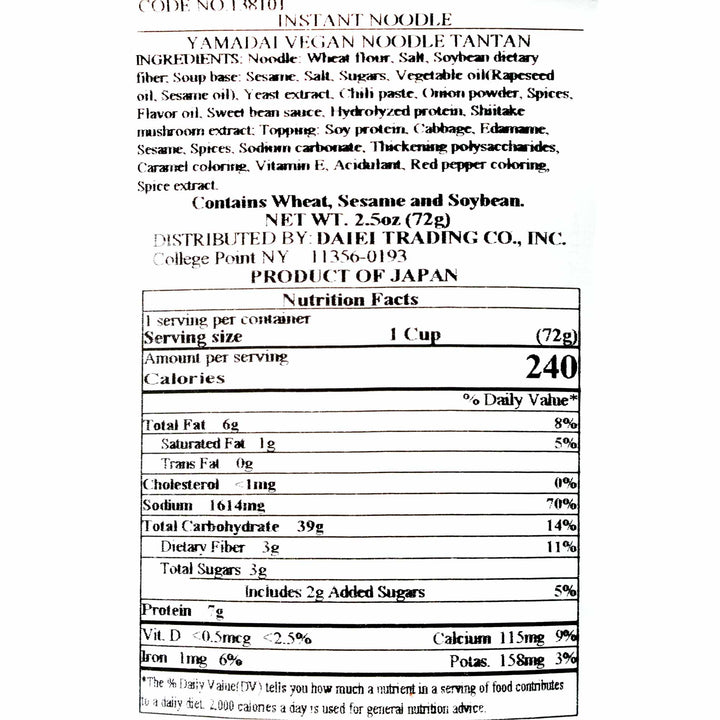 A label showing the ingredients of Yamadai Vegan Ramen Noodle: Dan Dan.