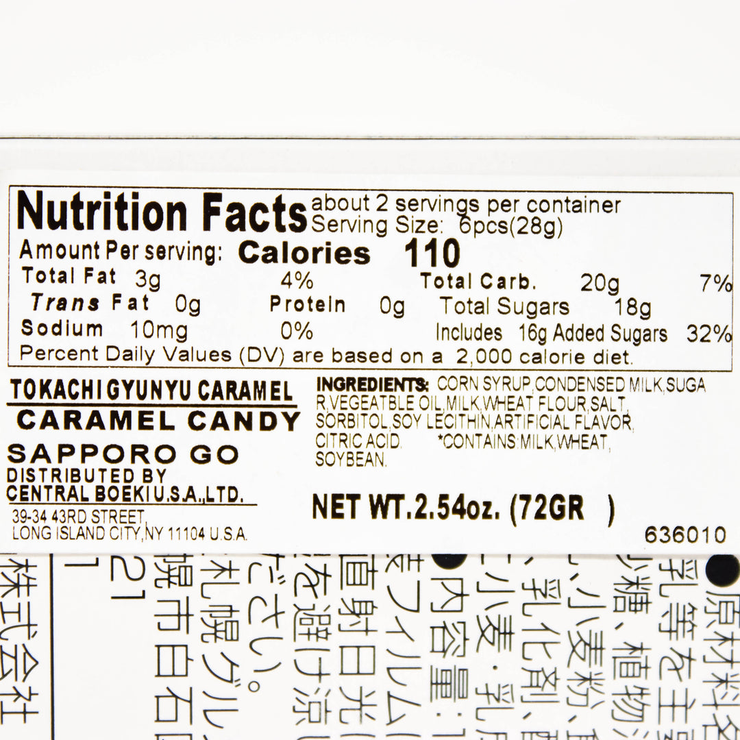 A nutrition label for Sapporo Gourmet Foods Hokkaido Milk Caramel, a candy bar with Japanese language.