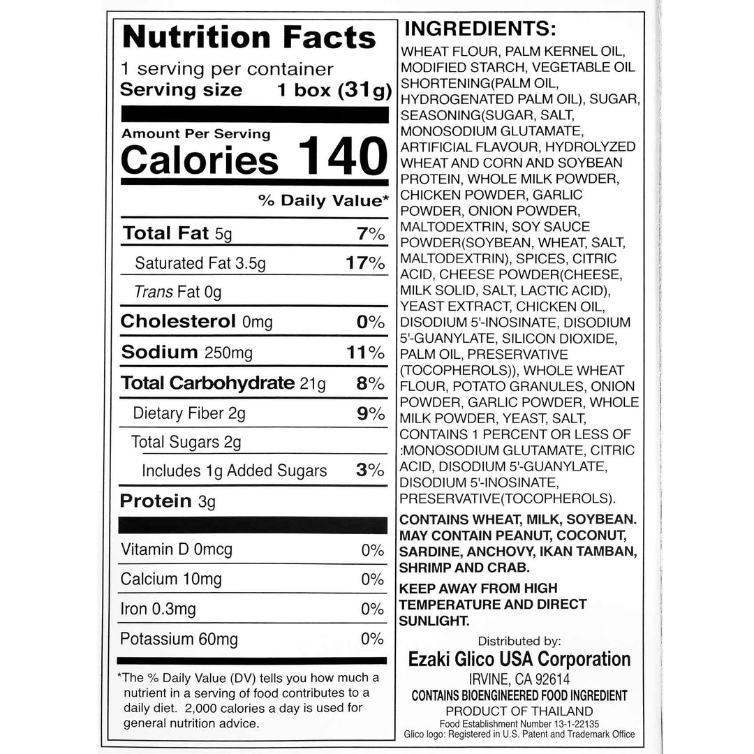 A nutrition label for Glico Pretz Sour Cream & Onion.