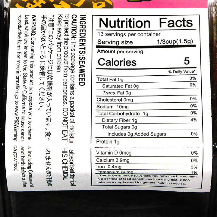 A label showing the nutritional facts of Shirako Tokyo Kizami Nori Shredded Seaweed by Shirako.