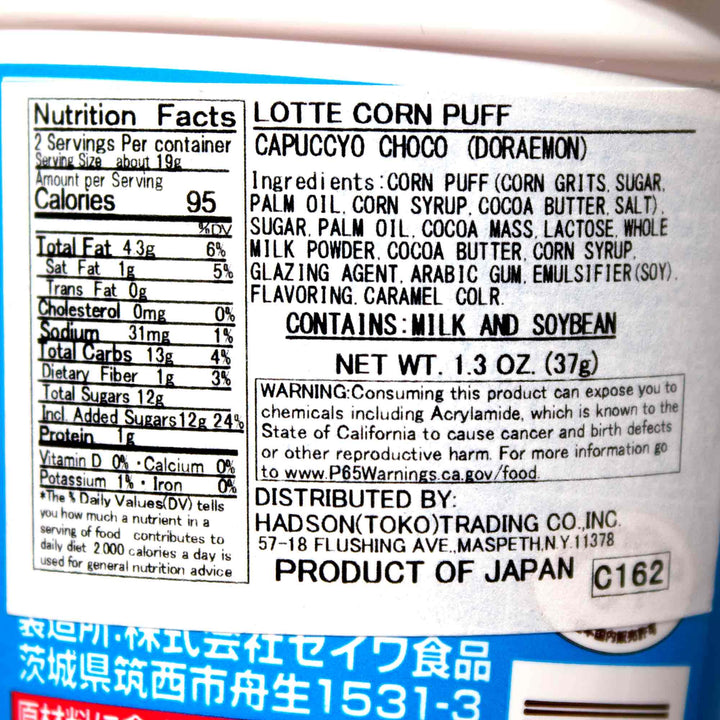 Lotte Doraemon Kapucho Chocolate Biscuit Cookies nutrition label.
