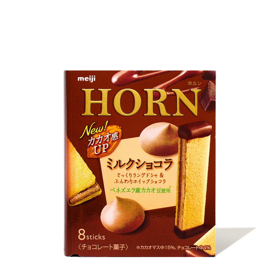 Meiji Horn Biscuit Cookies: Milk Chocolate