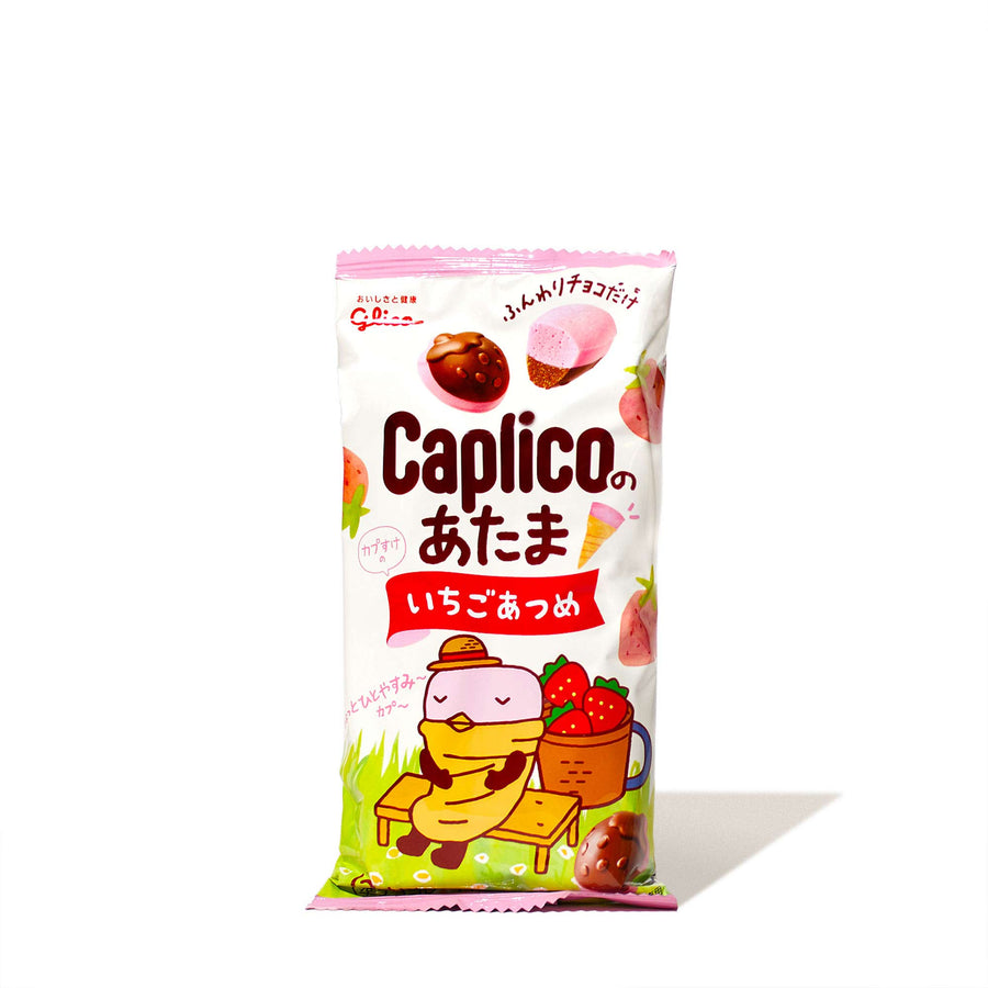 Glico Caplico no Atama: Strawberry Chocolates