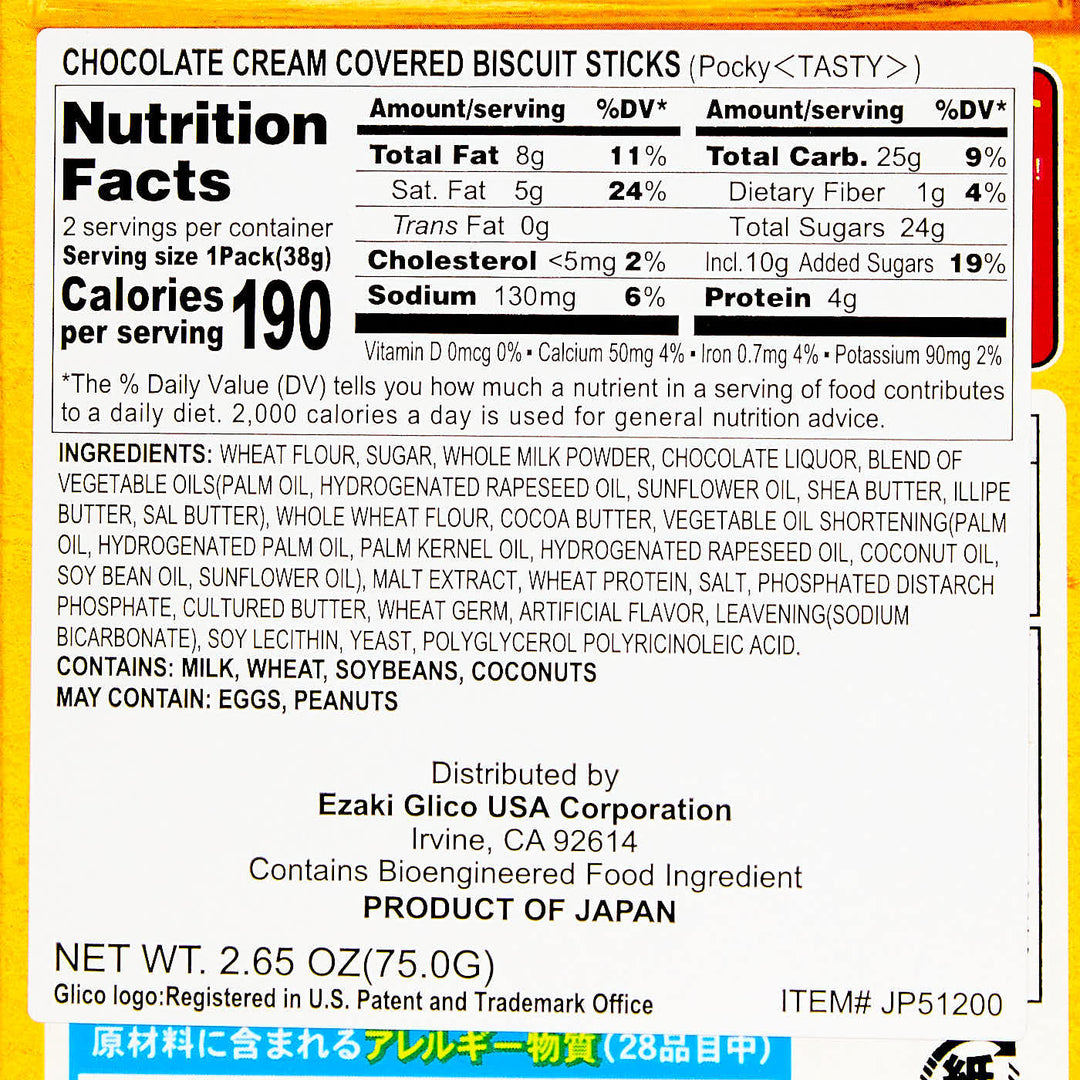 Glico Pocky: Tasty Chocolate with Cultured Butter nutrition facts.