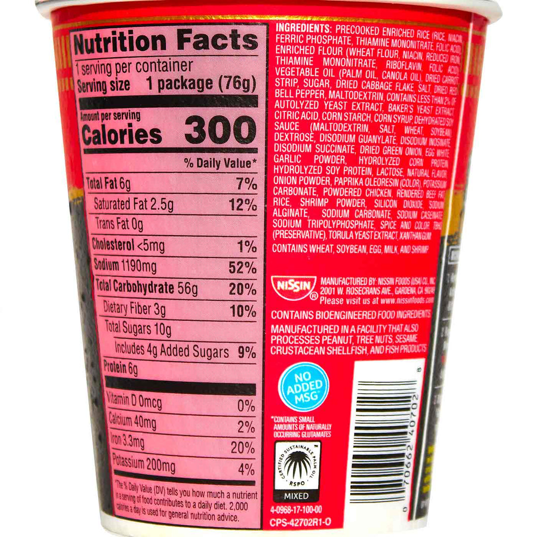 The back of a Nissin Cup Rice & Noodle: Korean Spicy Beef cup with nutrition facts on it.