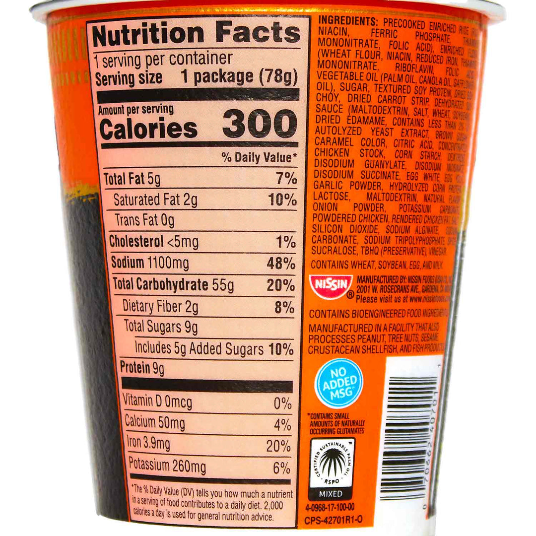 A cup of Nissin Cup Rice & Noodle: Japanese Teriyaki Chicken with nutrition facts on it.
