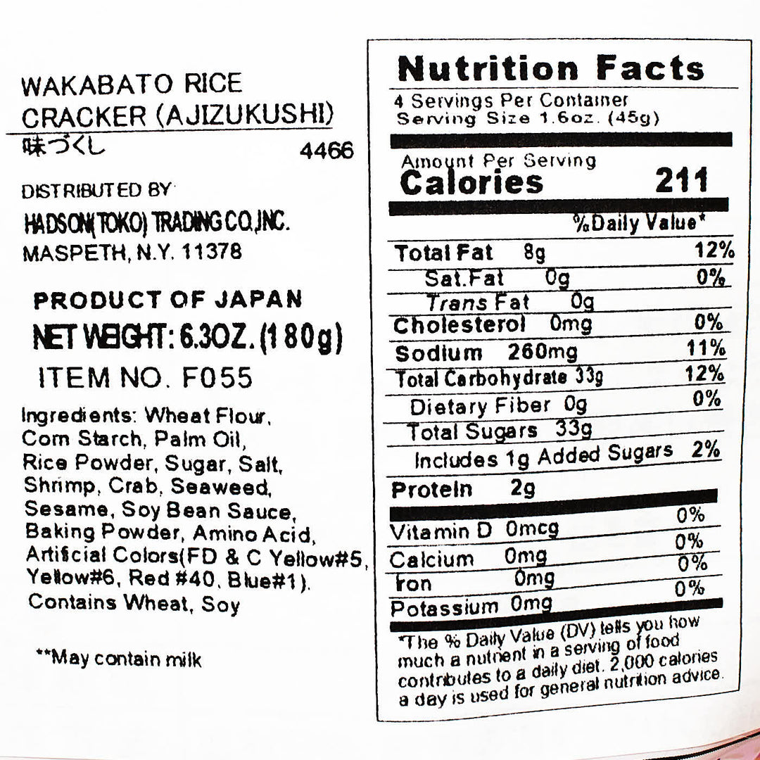 The nutrition label for Wakabato Assorted Rice Crackers: Aji Tsukushi.