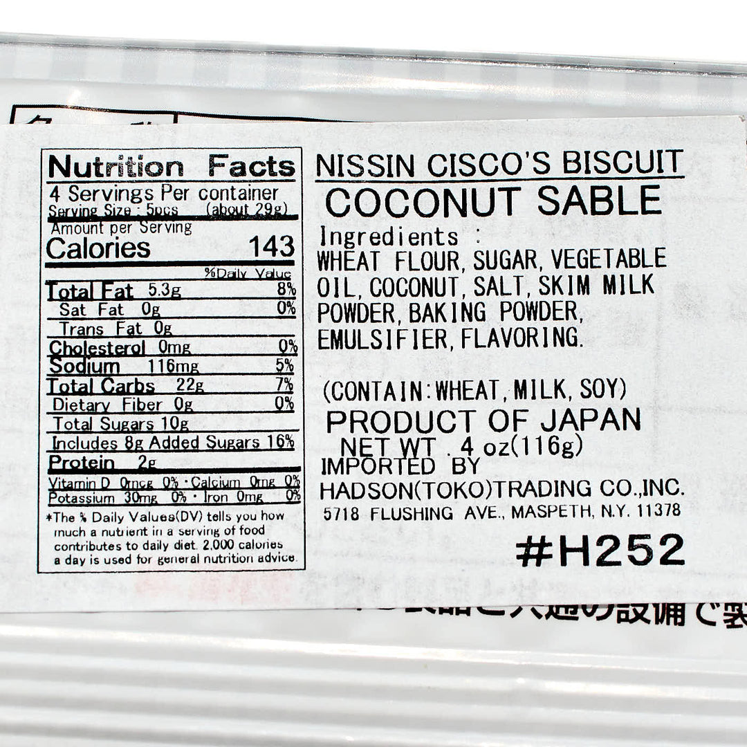Nissin Cisco Coconut Sable Cookies: Original