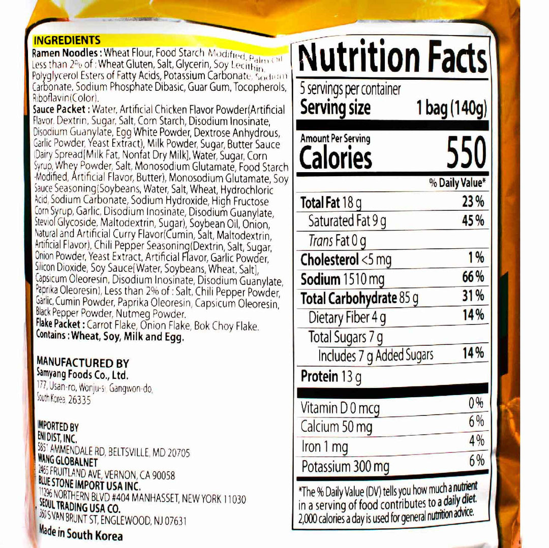 The back of a nutrition label for the Samyang Buldak Ramen: Curry (5-pack) from Samyang.