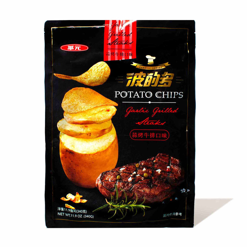 Hwa Yuan Potato Chips: Garlic Steak (Party Size)