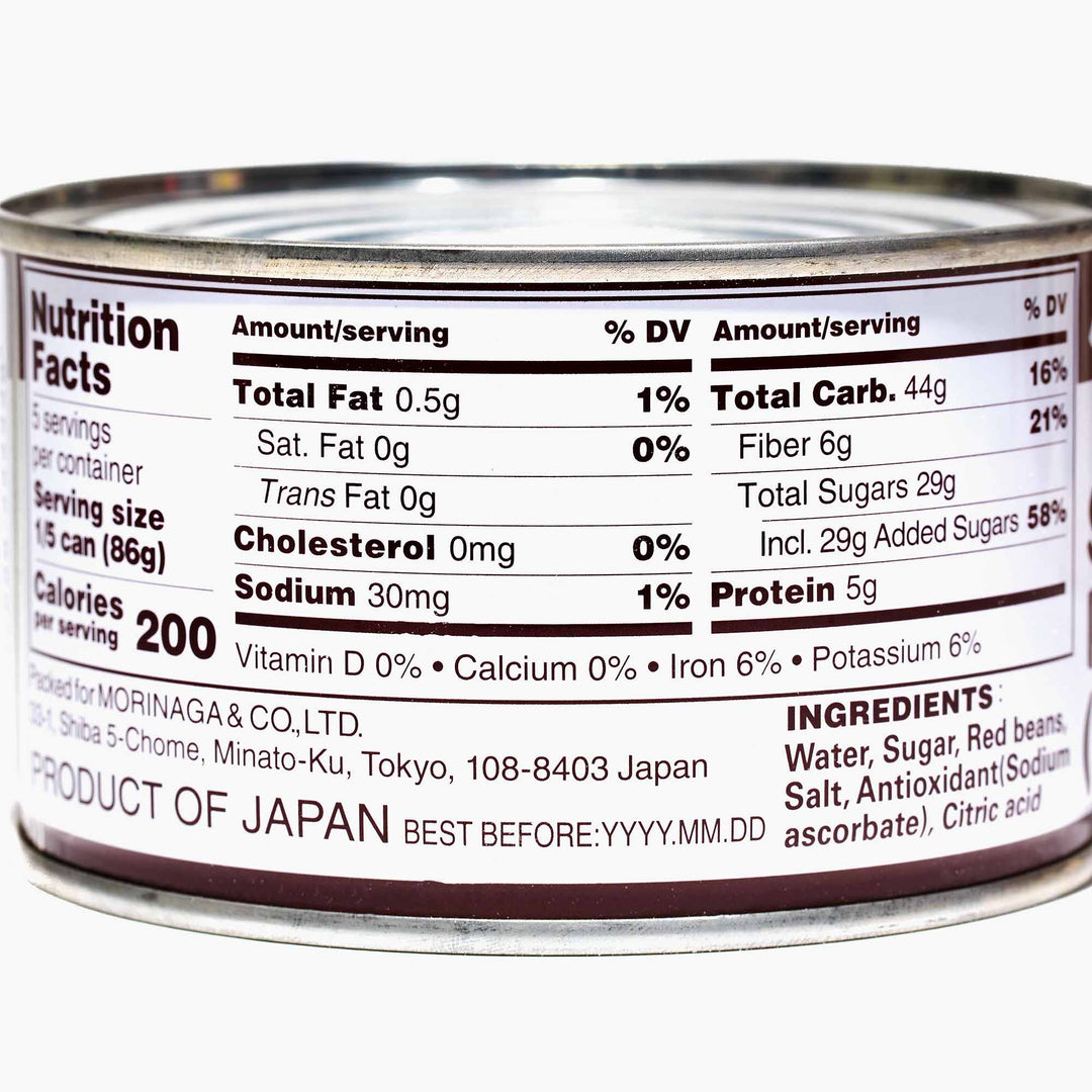 A can of Morinaga Ogura Red Bean Paste on a white background.