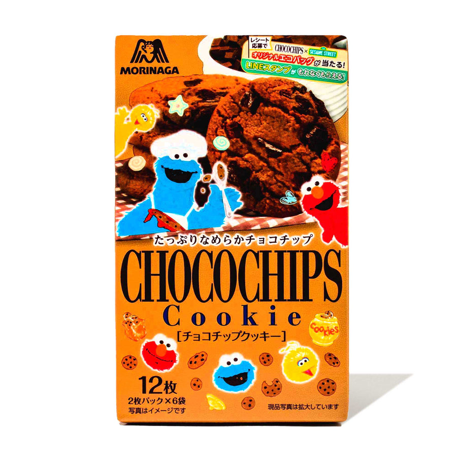 Morinaga Chocochips Cookie