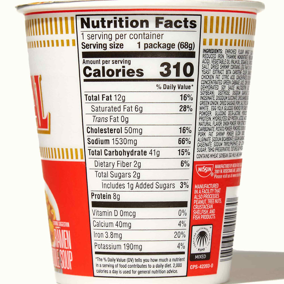 A Nissin Cup Noodles: Variety Pack (6-pack) on a white background.