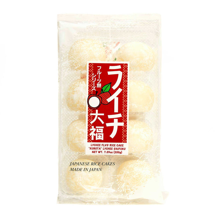 A bag of Kubota Daifuku Mochi: Lychee in a white background.