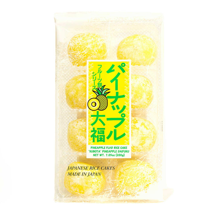 Kubota pineapple balls in a bag on a white background.