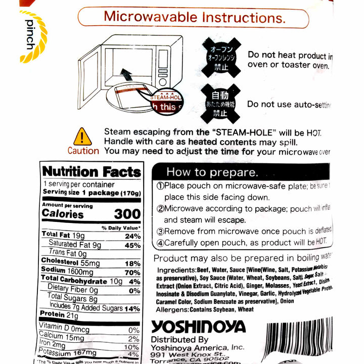 The back of a package of Yoshinoya Gyudon Cooked Beef with Onion instructions.