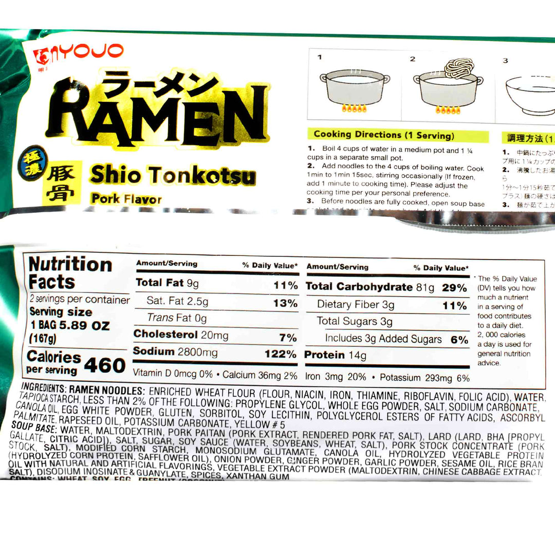 A label for Myojo Shio Tonkotsu Ramen (2 servings) with a picture of a ramen.