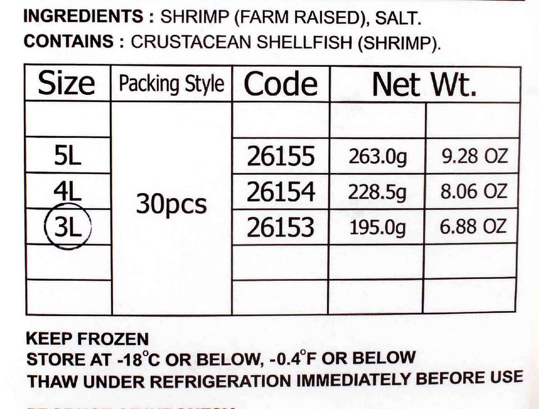 A label showing the ingredients of Amerin's Boiled Sushi Shrimp (30 pieces).