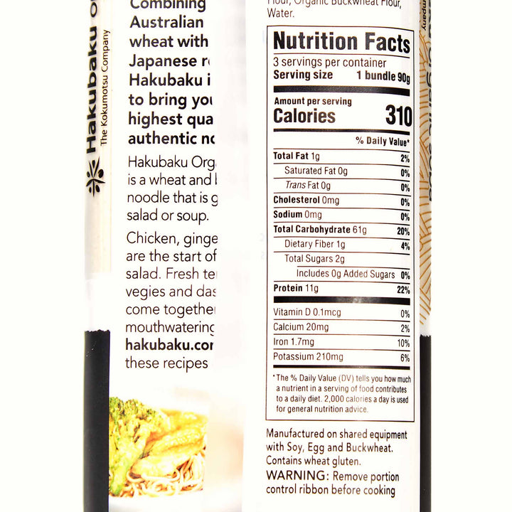 The back of a label for Hakubaku Organic Soba Noodles, a Hakubaku food product.