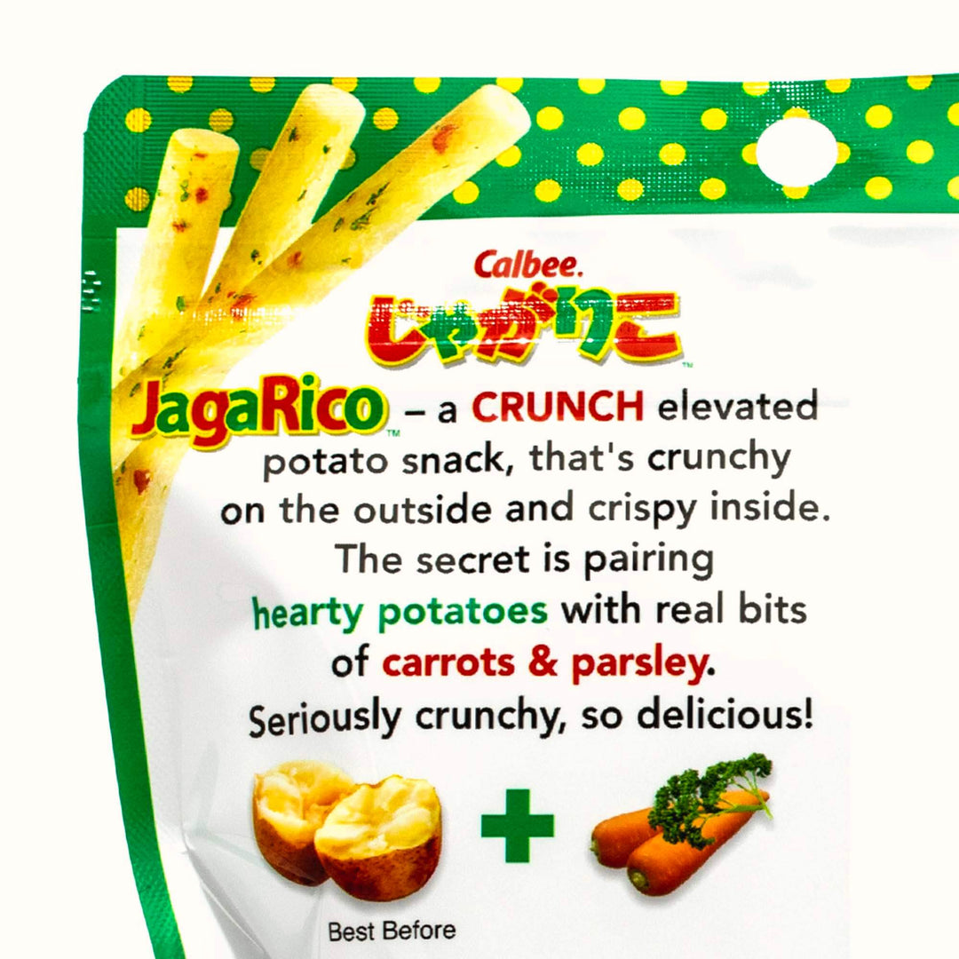 A bag of Calbee Jagarico: Original potato chips with carrots and carrot sticks.