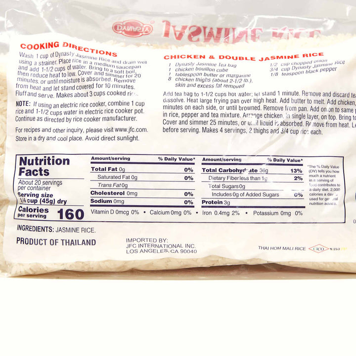An image of a package of Dynasty Jasmine Rice: 2 lb with a label on it.