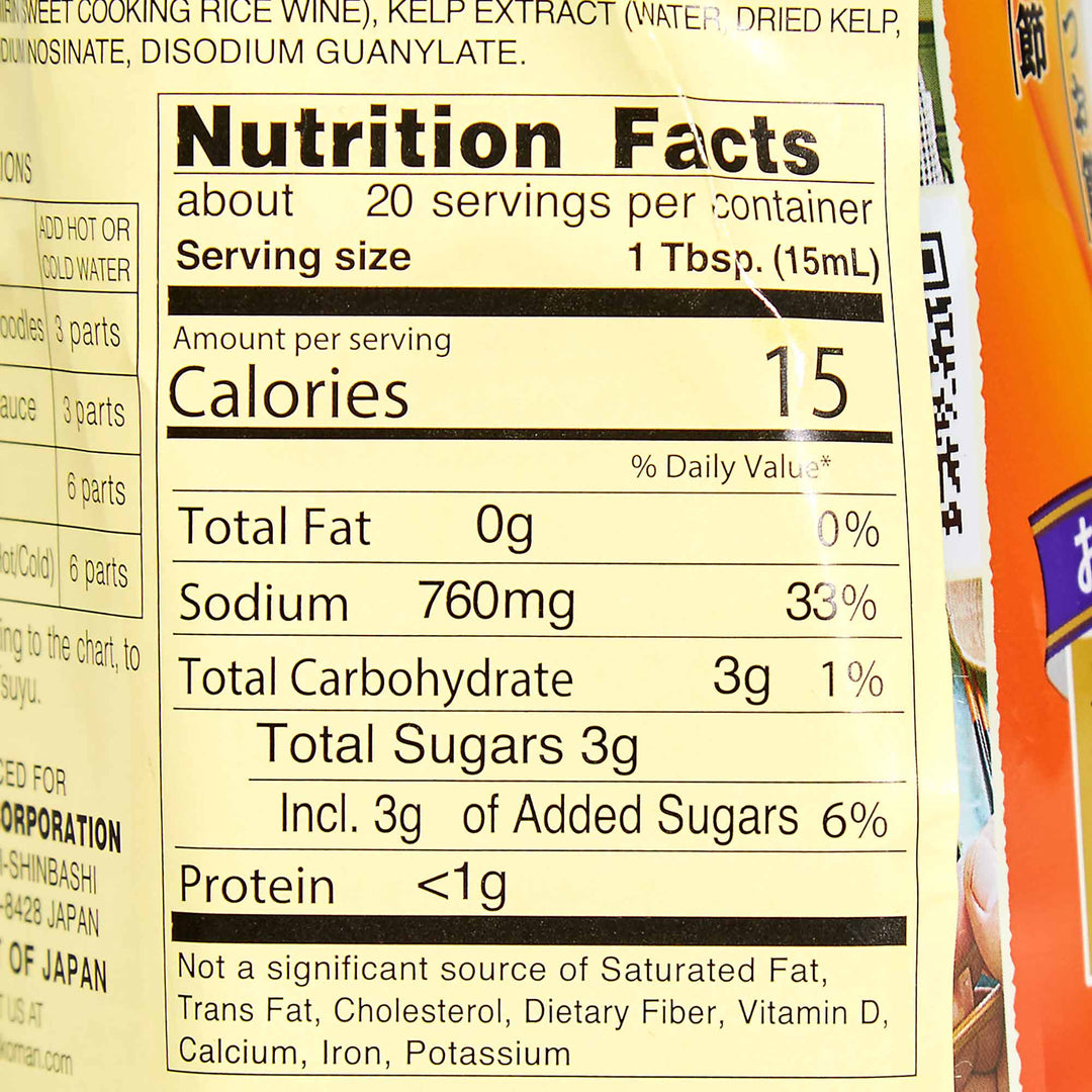 A close up of the nutrition facts on a bag of Kikkoman Hon Tsuyu Soup Base.