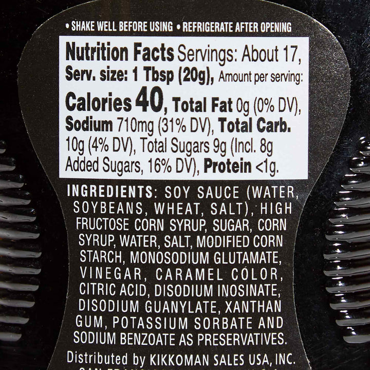 A close up of the label of Kikkoman Unagi Eel Sushi Sauce.
