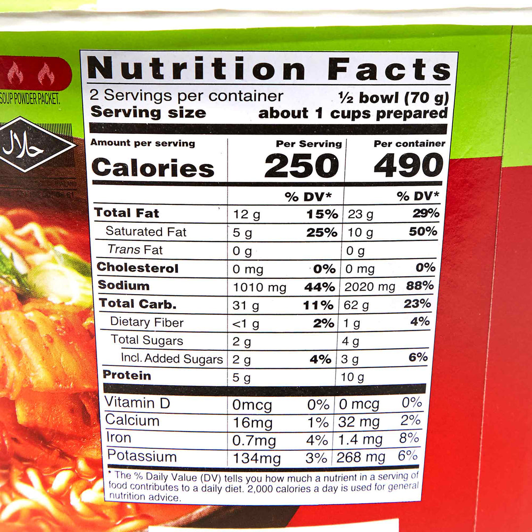 The nutrition facts for a box of Jongga Kimchi Ramen noodles from the brand Jongga.