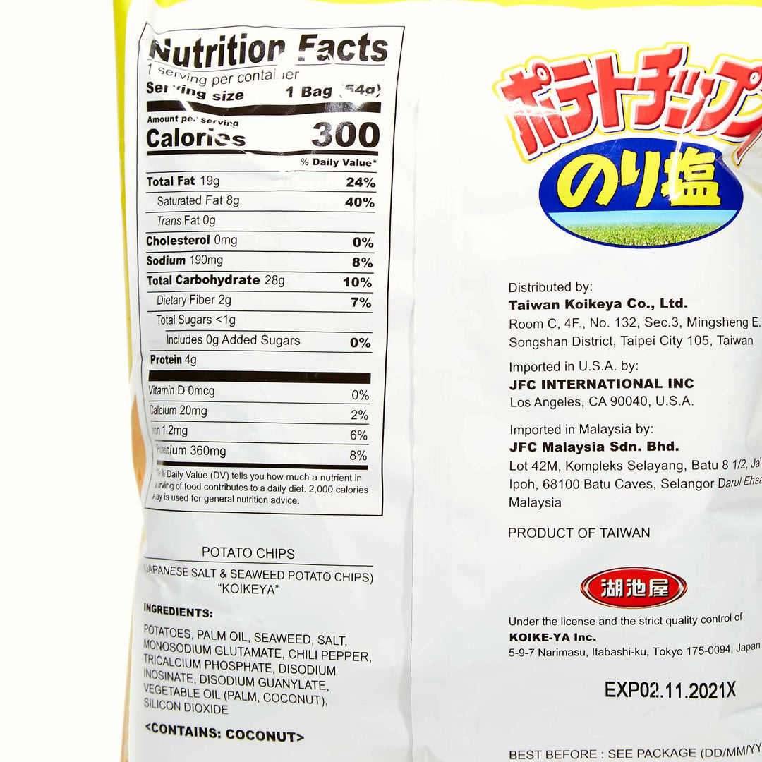 The back of a bag of Koikeya Potato Chips: Salt & Seaweed.