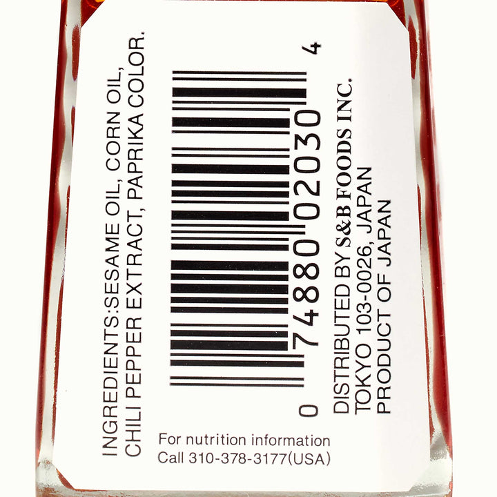 A bottle of S&B La-Yu Chili Oil with a barcode on it.