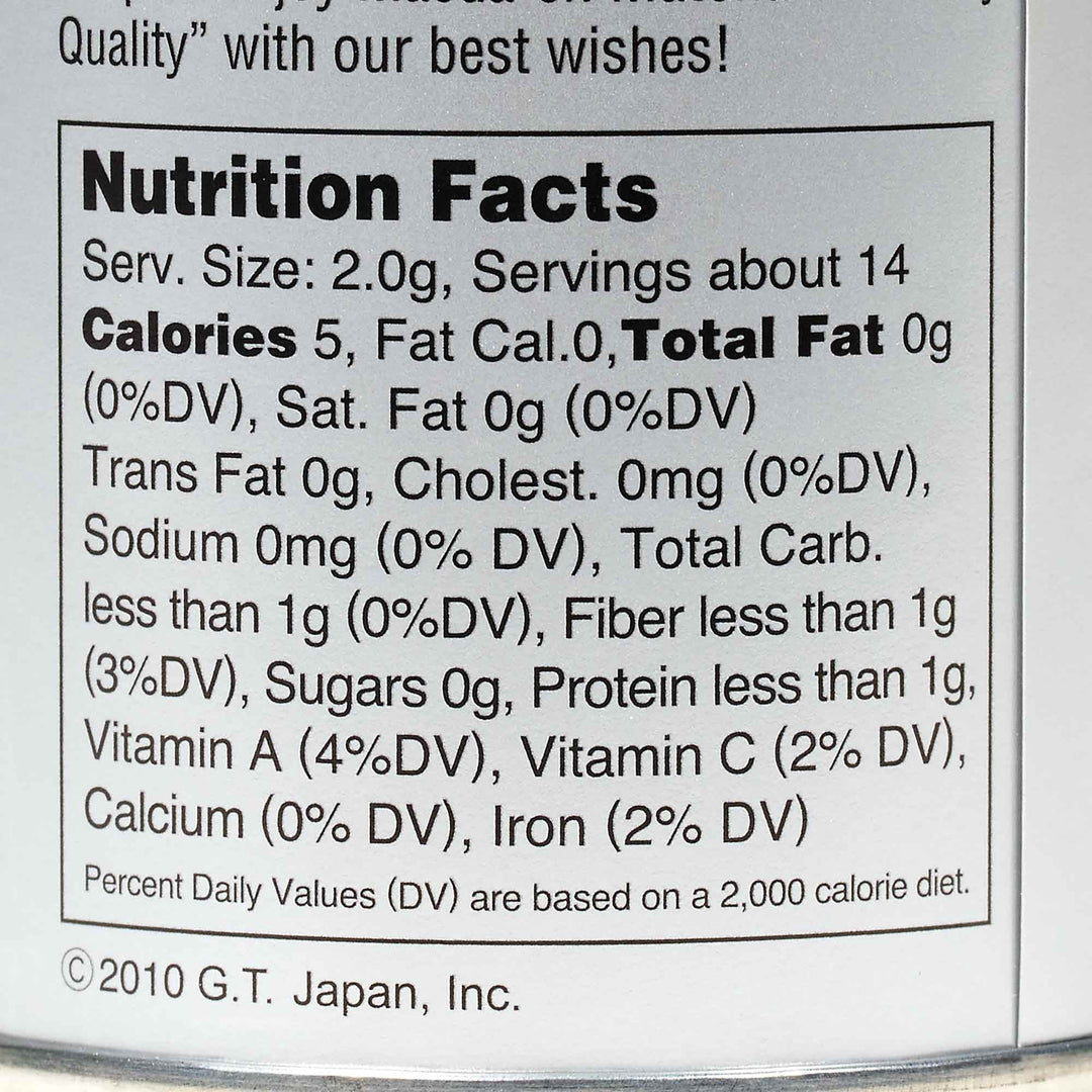 A close up of the nutrition facts label on a can of Maeda-en Matcha Green Tea Powder.