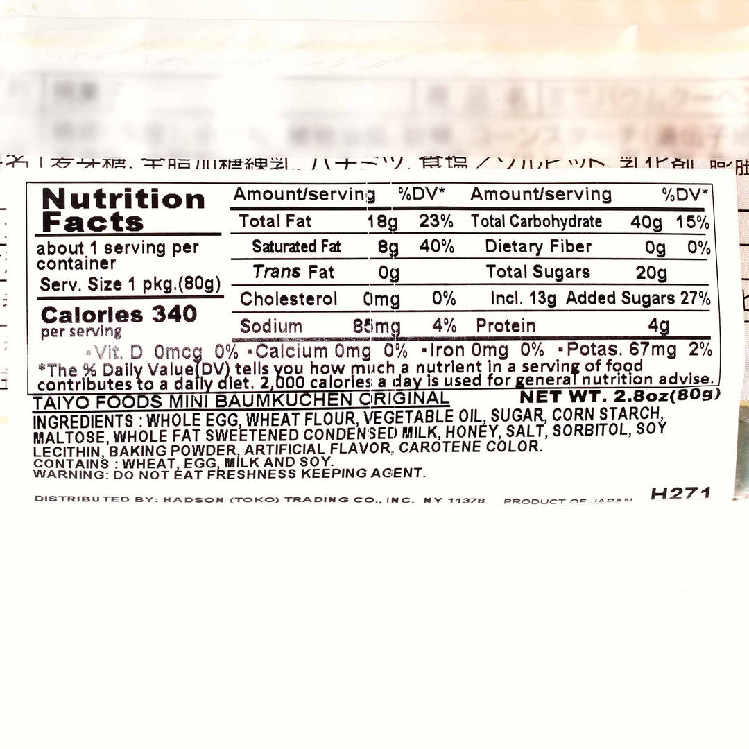 Japanese nutrition label on a Taiyo Foods Mini Baumkuchen: Original package.