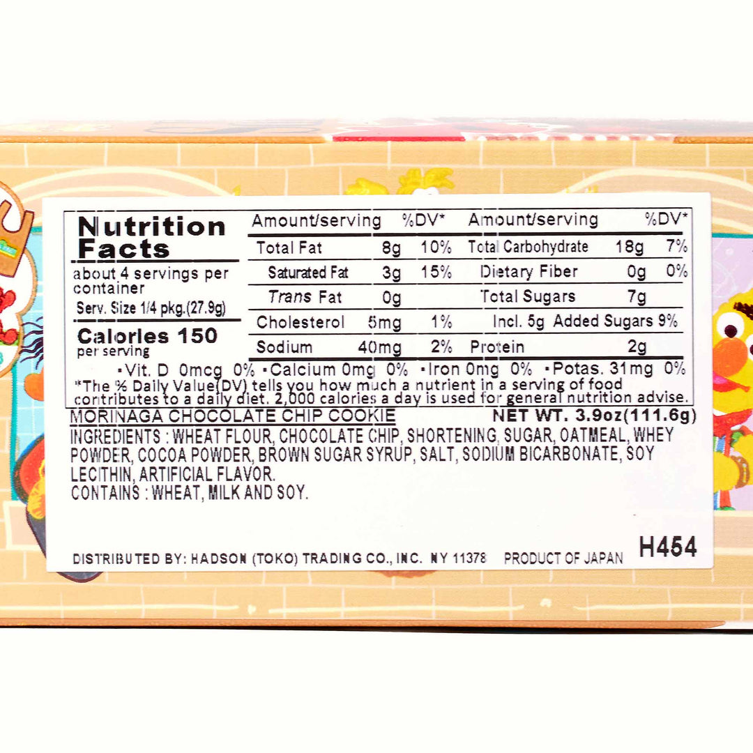 An image of a nutrition label for a Morinaga Chocochips Cookie.
